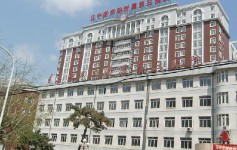 遼寧醫學院附屬第三醫院